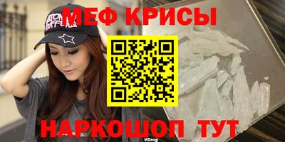 ешки Жуковский