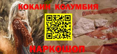 дурь Заводоуковск