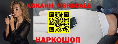 дурь Заводоуковск