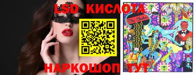 ешки Жуковский