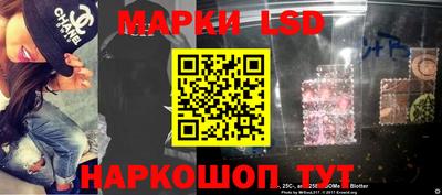дурь Заводоуковск