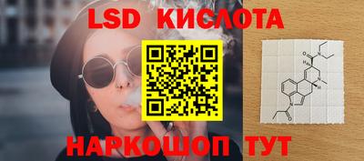 дурь Заводоуковск