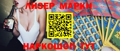 дурь Заводоуковск