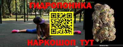 ешки Жуковский