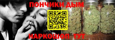 гидра Заволжье