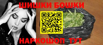 гидра Заволжье