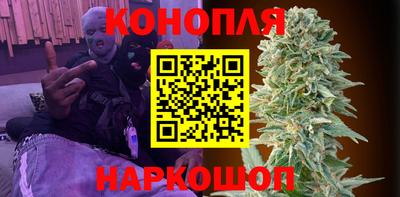 ешки Жуковский