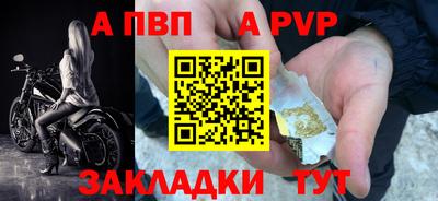 ешки Жуковский