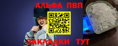 ешки Жуковский