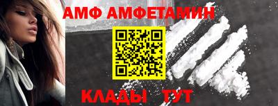 дурь Заводоуковск