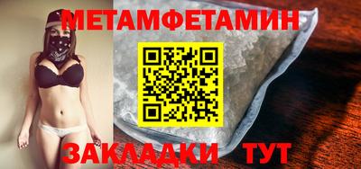 дурь Заводоуковск