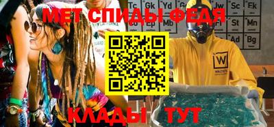 гашик Ипатово