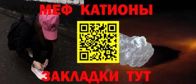 ешки Жуковский